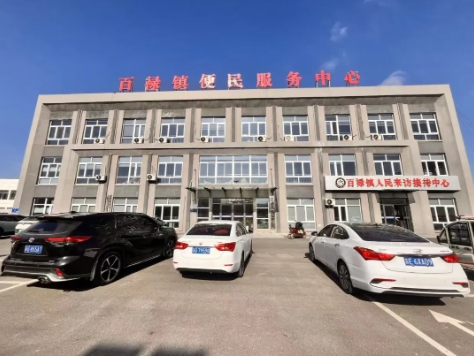 微信截图_20241112085712.jpg