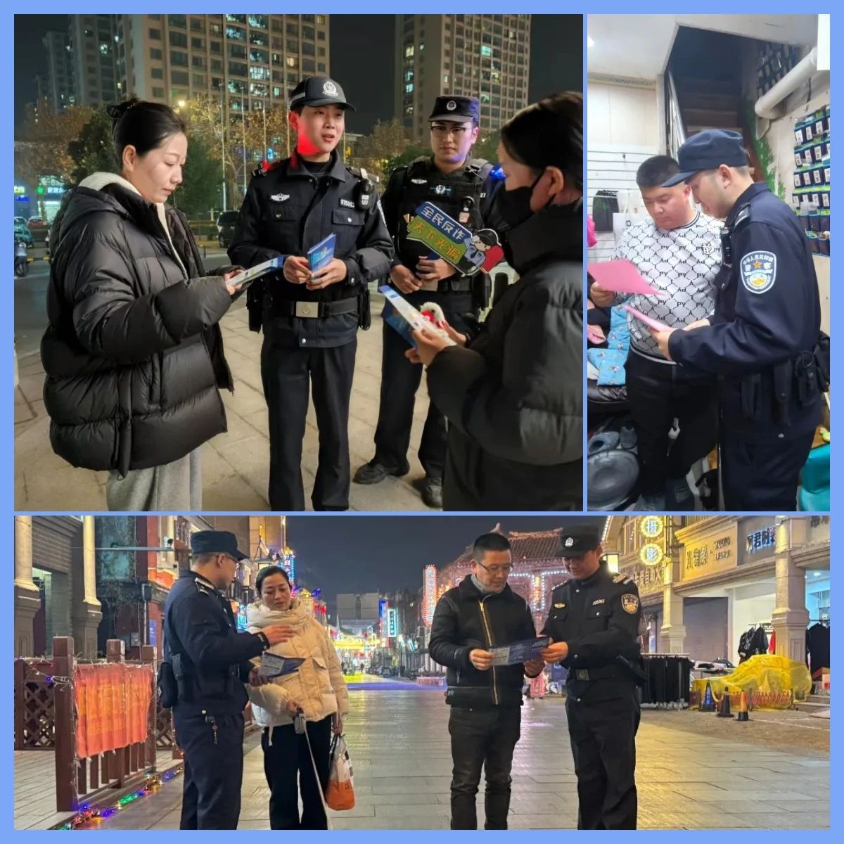 微信图片_20250108093408.jpg
