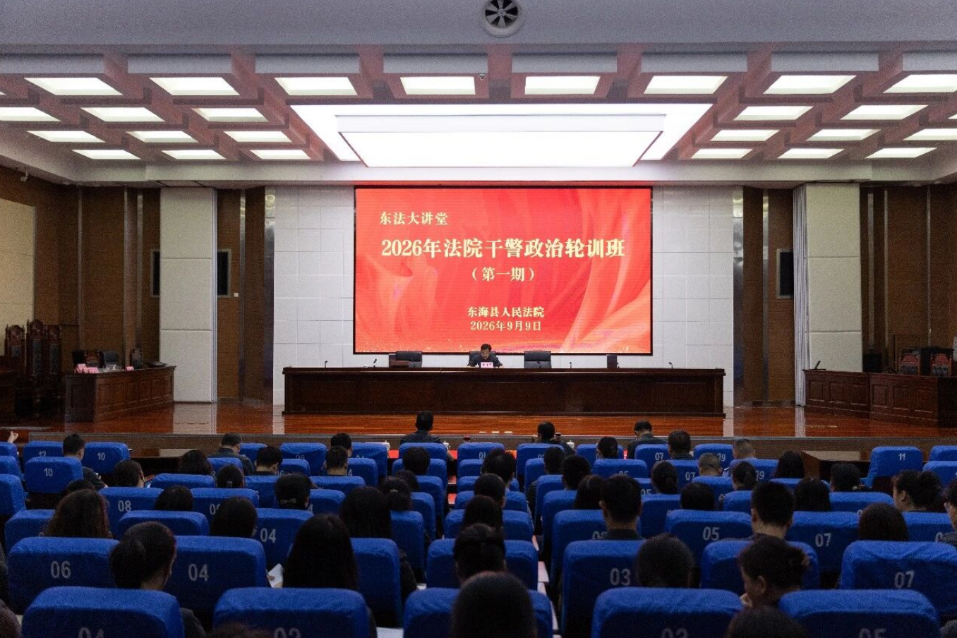 360截图20260918104632.png