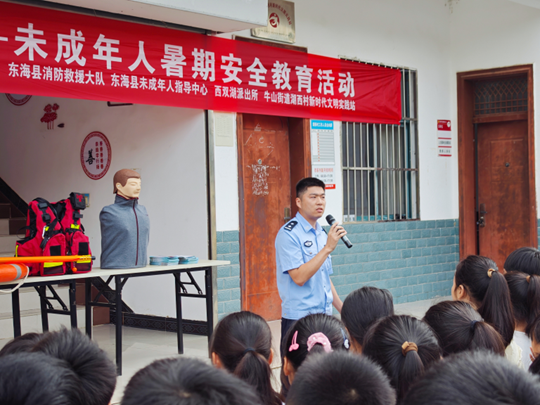 微信图片_20250704151447.png