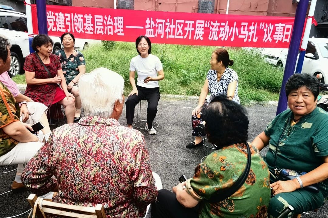 微信图片_20241201182607.jpg
