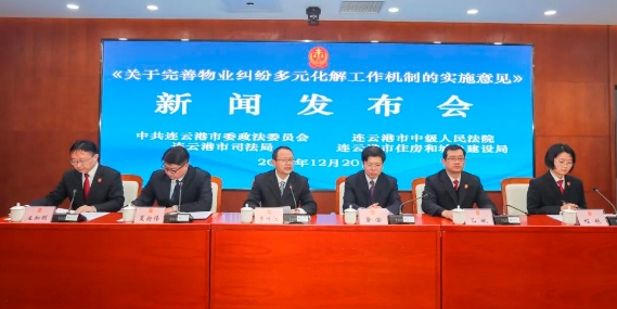 微信截图_20250306162654.jpg