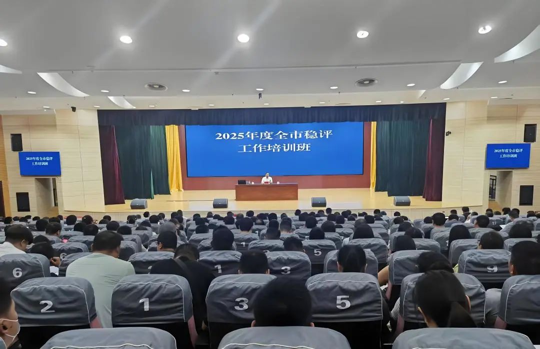 微信图片_2025-07-17_150255_435.jpg