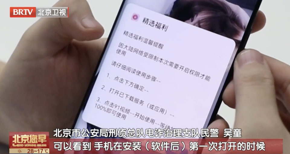 微信图片_2026-06-12_093119_664.png