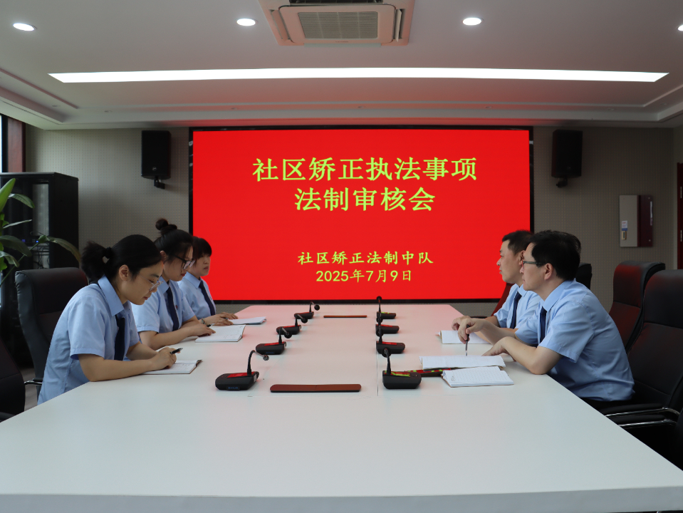 微信图片_2026-06-18_093602_713.png