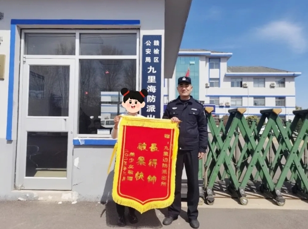 微信截图_20250326092702.jpg