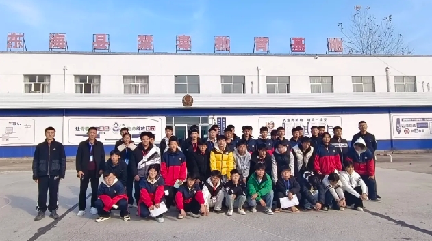 微信截图_20241122091730.jpg