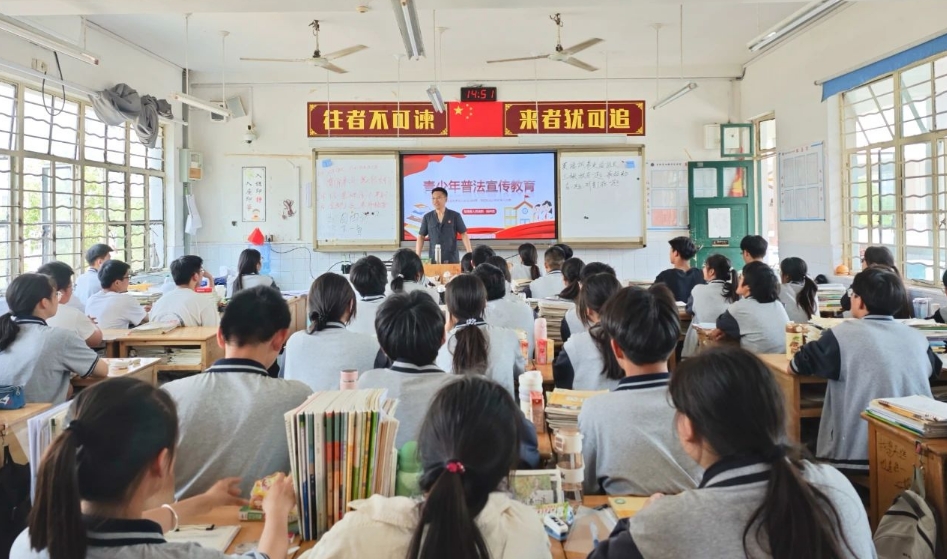 微信截图_20250609090212.jpg