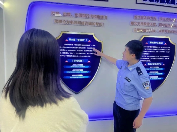 微信截图_20250619085449.jpg