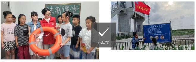 微信截图_20240726100550.jpg