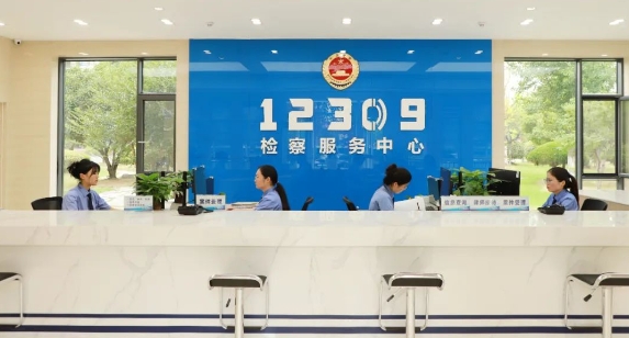 微信截图_20241218093435.jpg