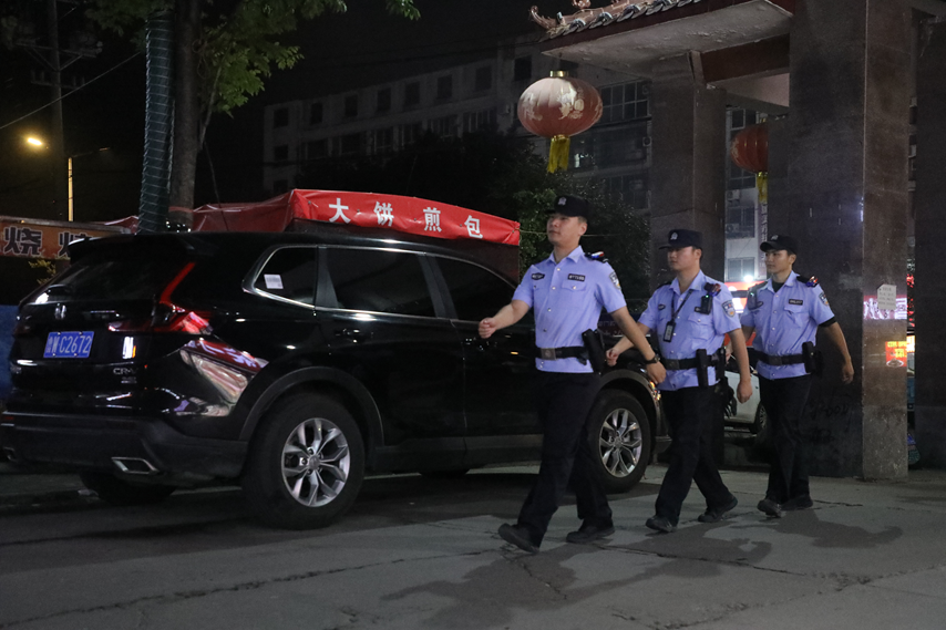 微信图片_2026-08-25_153054_821.png