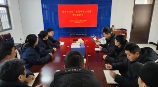 微信截图_20250220104306.jpg