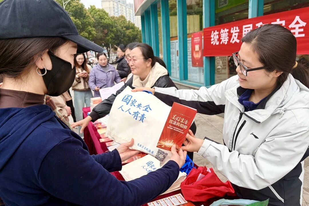 微信图片_2026-04-23_091828_741.jpg