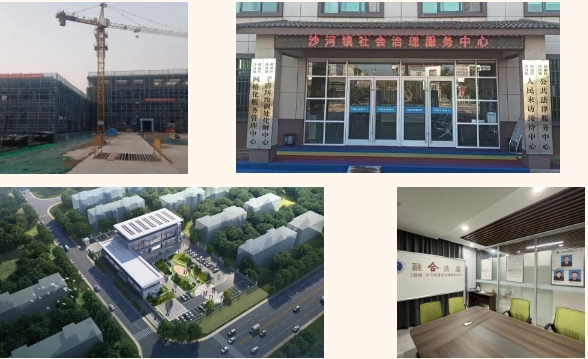 微信截图_20241122090613.jpg