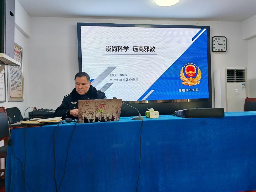 微信截图_20250219102504.jpg