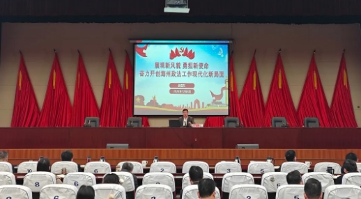 微信截图_20241210143300.jpg