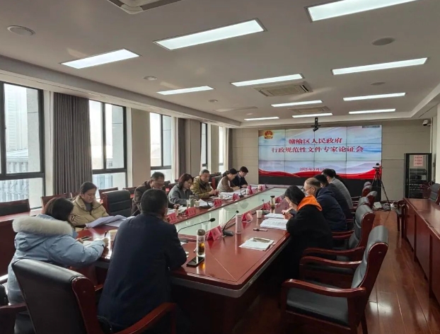 微信截图_20250313150927.jpg
