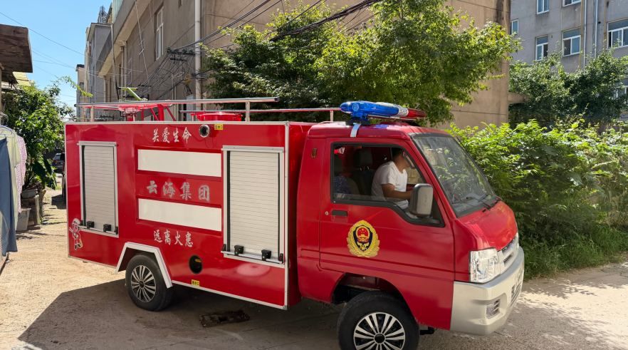 微信图片_2026-08-05_174344_219.png