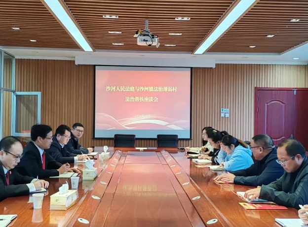微信截图_20241118091203.jpg