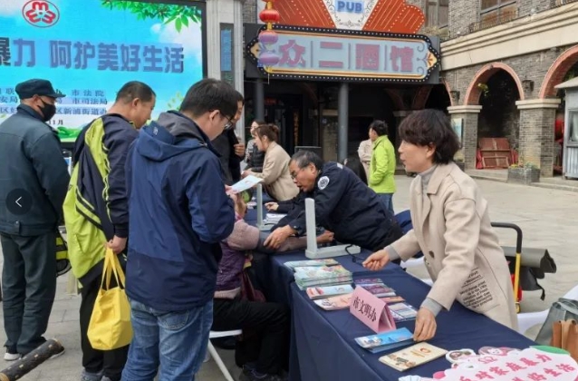 微信截图_20241127085859.jpg