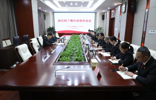 微信截图_20250210092239.jpg