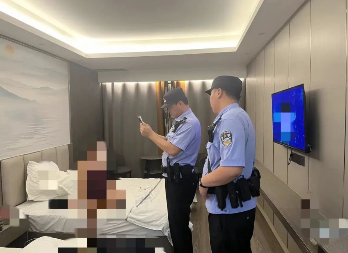 微信截图_20240708131842.jpg