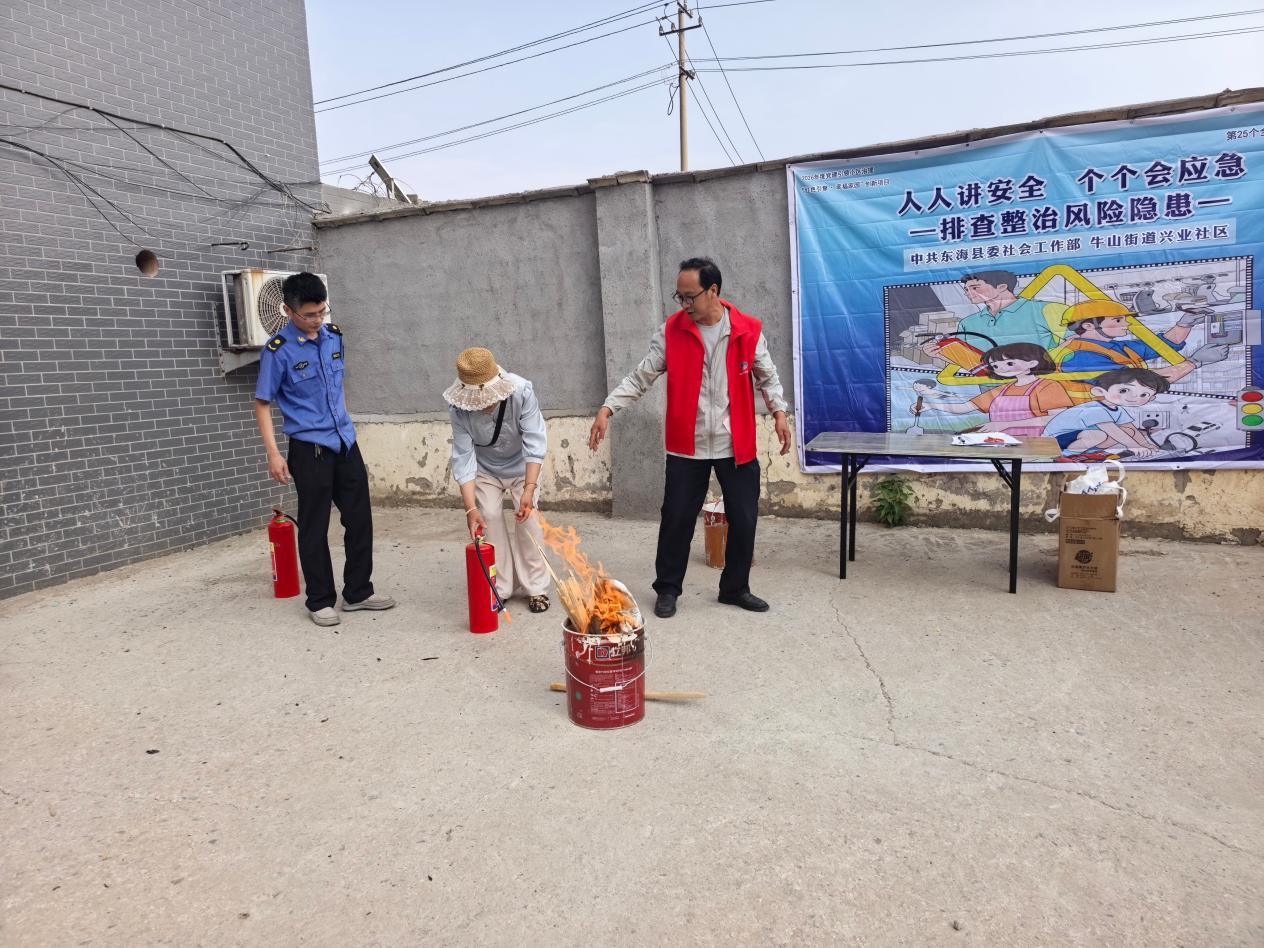 微信图片_2026-07-17_113248_925.png