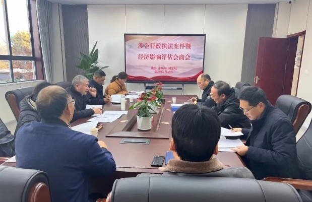 微信截图_20250313152251.jpg