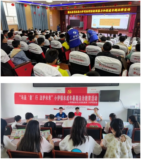 微信截图_20240814091410.jpg