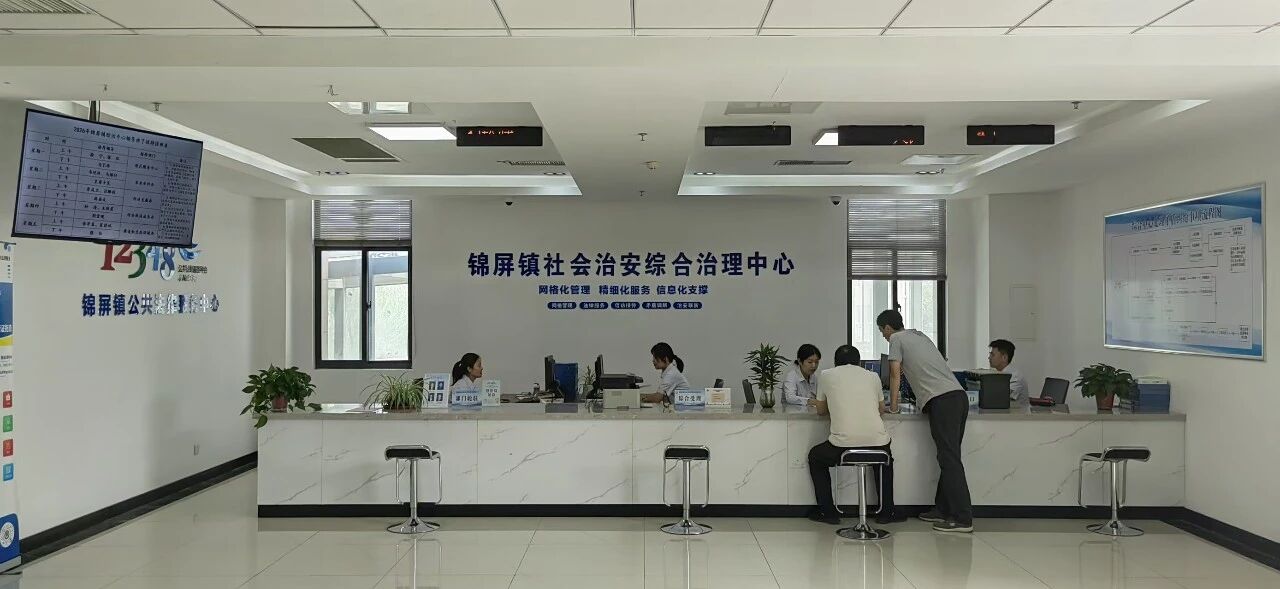 微信图片_2026-07-24_114128_801.jpg