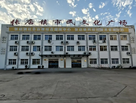 微信截图_20241112090007.jpg