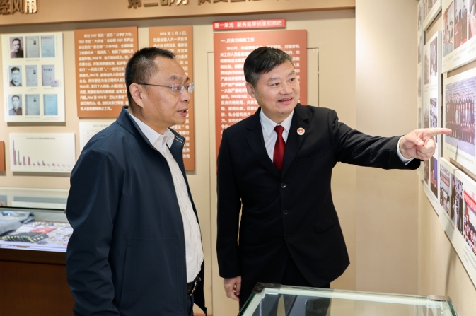 微信截图_20241103091243.jpg