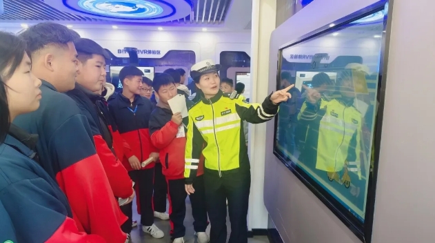 微信截图_20241122091612.jpg