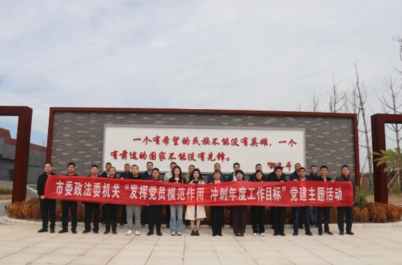 微信截图_20241106100906.jpg