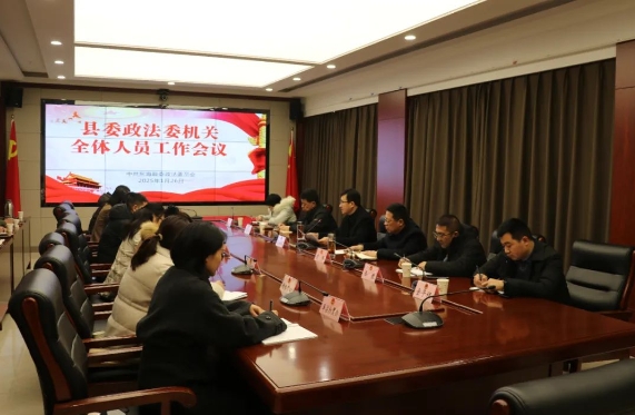 微信截图_20250206094401.jpg