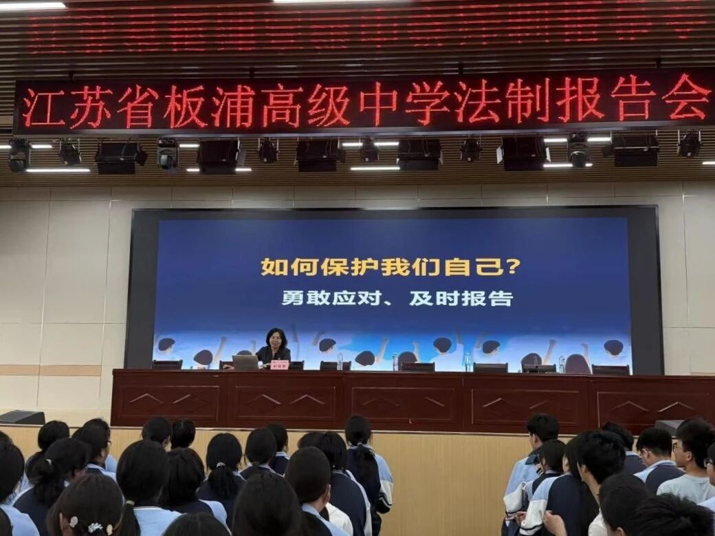 微信图片_2026-05-21_093537_240.jpg