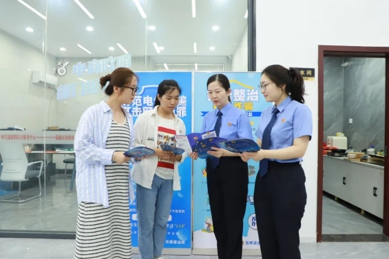 微信截图_20241118090943.jpg