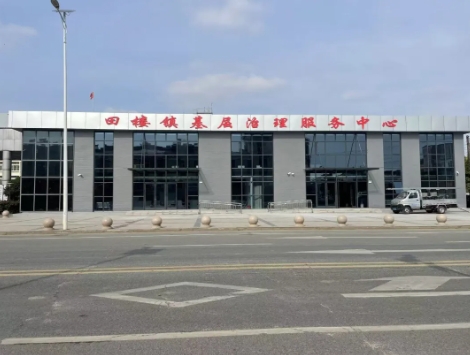 微信截图_20241112085615.jpg