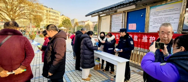 微信截图_20250228164850.jpg