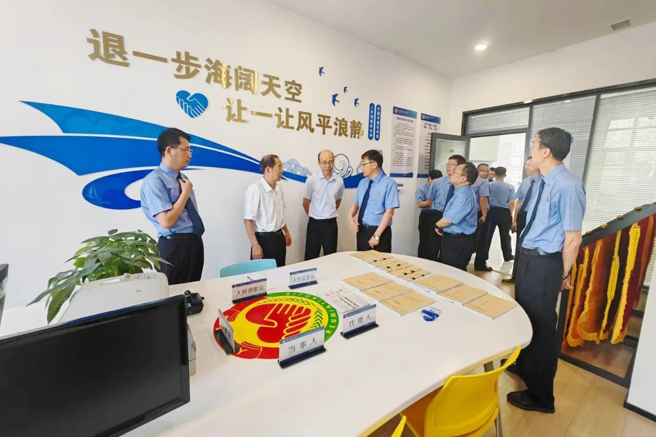 微信图片_2025-07-22_093121_346.jpg