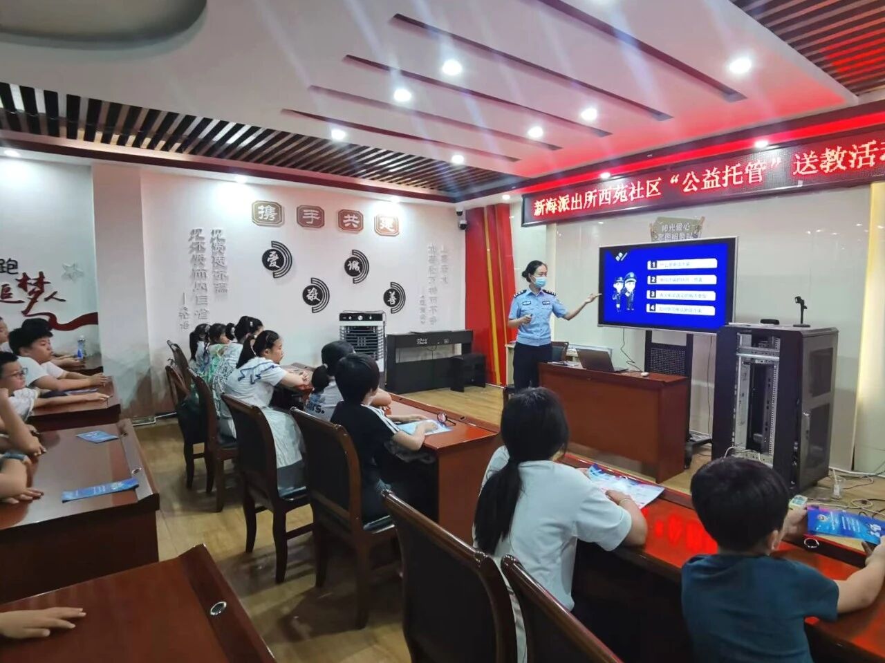 微信图片_2026-08-07_163639_139.jpg