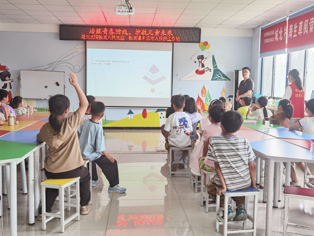 微信图片_2025-07-24_094135_886.png