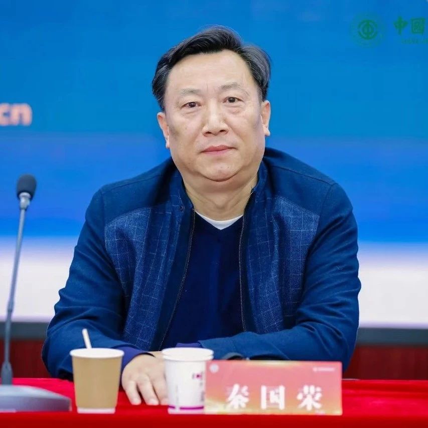 微信图片_20250612095459.jpg