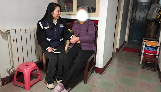 微信截图_20241216154523.jpg