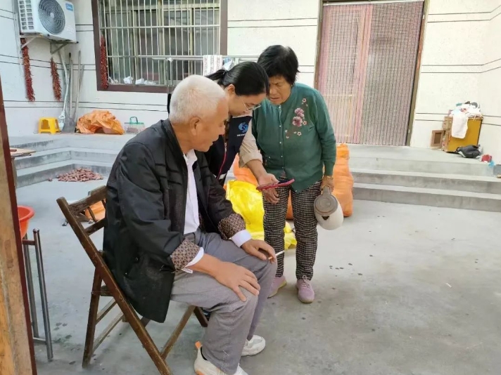 微信截图_20240923085217.jpg