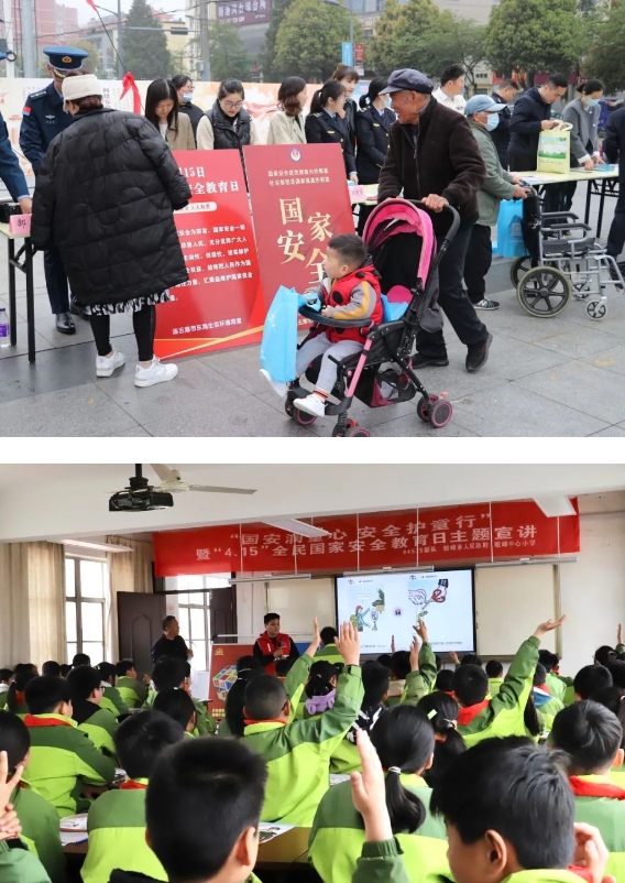 微信截图_20250123092657.jpg