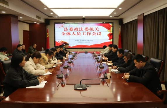 微信截图_20250206094457.jpg
