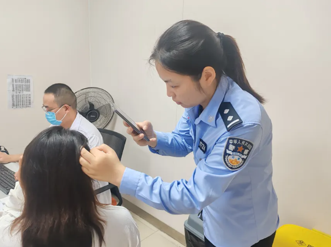 360截图20260918103251.png