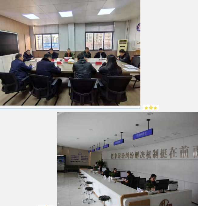 微信截图_20250507160542.jpg